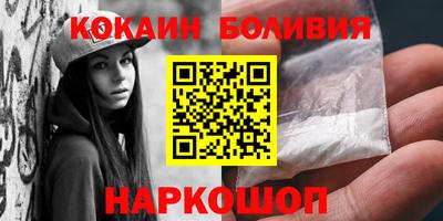 альфа пвп VHQ Ирбит