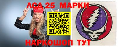 кокаин VHQ Изобильный