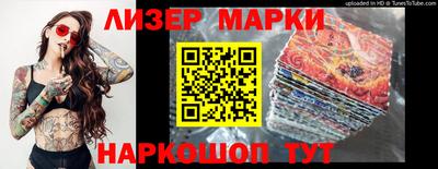 альфа пвп VHQ Ирбит