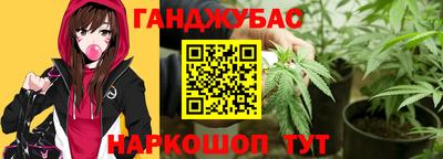 альфа пвп VHQ Ирбит