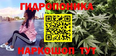 альфа пвп VHQ Ирбит