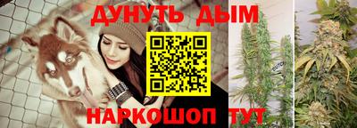 альфа пвп Ипатово