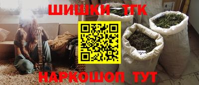 кокаин VHQ Изобильный