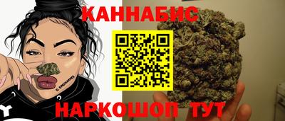 альфа пвп VHQ Ирбит