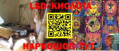кокаин VHQ Изобильный