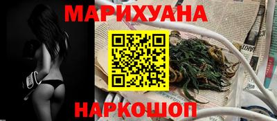 альфа пвп VHQ Ирбит