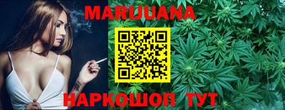 альфа пвп Ипатово