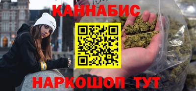альфа пвп Ипатово