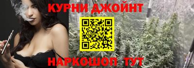 альфа пвп VHQ Ирбит