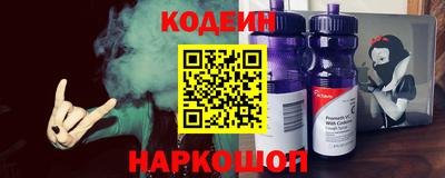 альфа пвп VHQ Ирбит