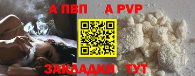 кокаин VHQ Изобильный
