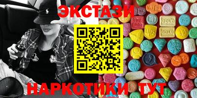 альфа пвп VHQ Ирбит