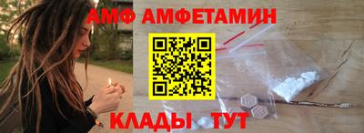 кокаин VHQ Изобильный