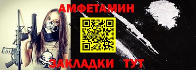 кокаин VHQ Изобильный