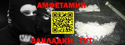 кокаин VHQ Изобильный