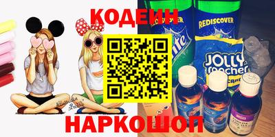 кокаин VHQ Изобильный