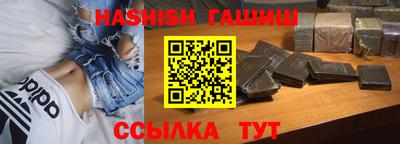 альфа пвп VHQ Ирбит