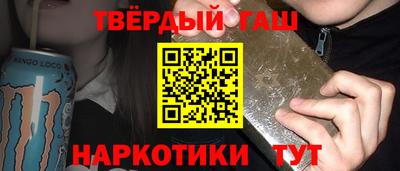 альфа пвп VHQ Ирбит