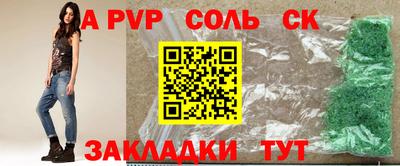 кокаин VHQ Изобильный