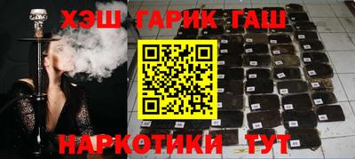 кокаин VHQ Изобильный