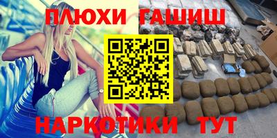 альфа пвп VHQ Ирбит