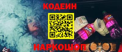 альфа пвп VHQ Ирбит