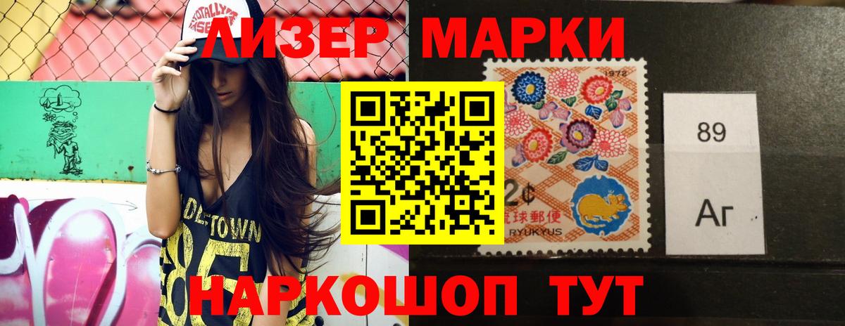 Кинель  LSD-25 экстази кислота  LSD-25 экстази  Вход с VPN  Лсд 25 экстази кислота 